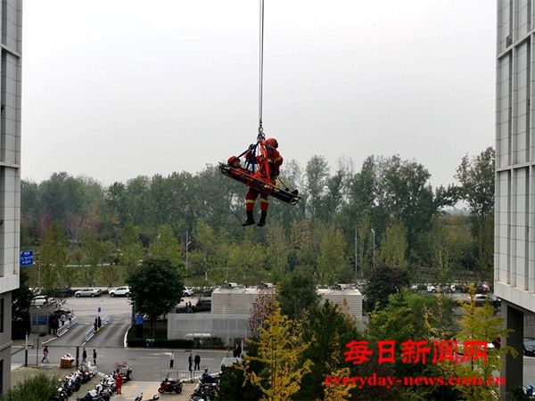 微信图片_20241102124250.jpg 微信图片_20241102124250.jpg