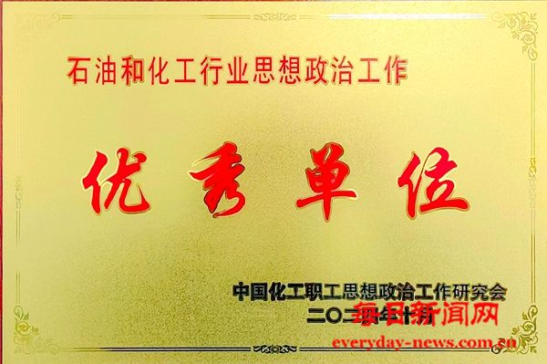 微信图片_20241105113741.jpg 微信图片_20241105113741.jpg