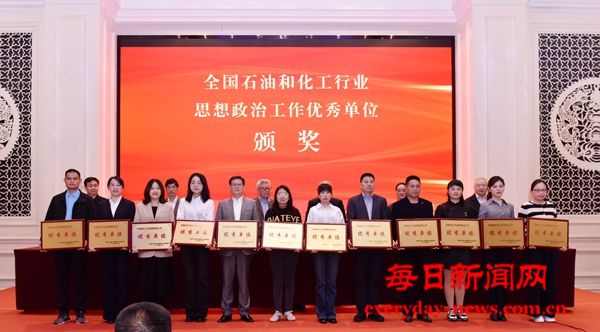 微信图片_20241105113731.jpg 微信图片_20241105113731.jpg