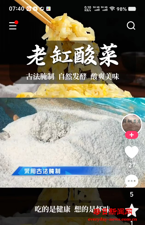 图片4.png 图片4.png