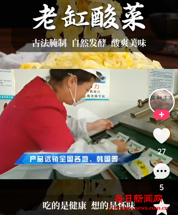 图片10.png 图片10.png