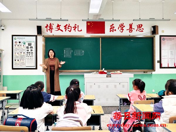 【全民美育】烟台市牟平区文化街道中心小学