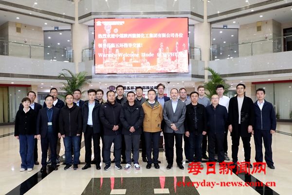 微信图片_20241215200827.jpg 微信图片_20241215200827.jpg