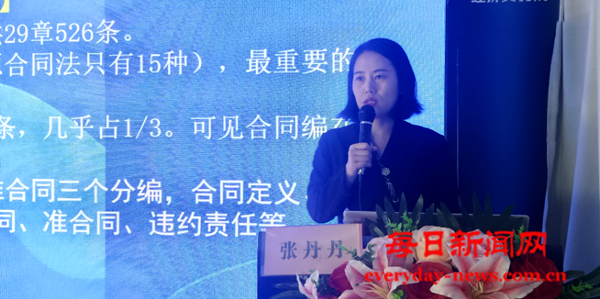 图片14.png 图片14.png