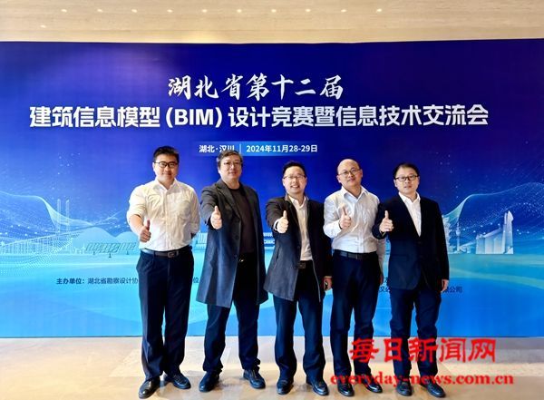 中国化学五环公司多个项目包揽湖北省BIM