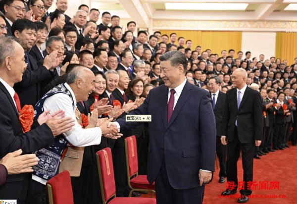 习近平接见全国离退休干部先进集体和先进个