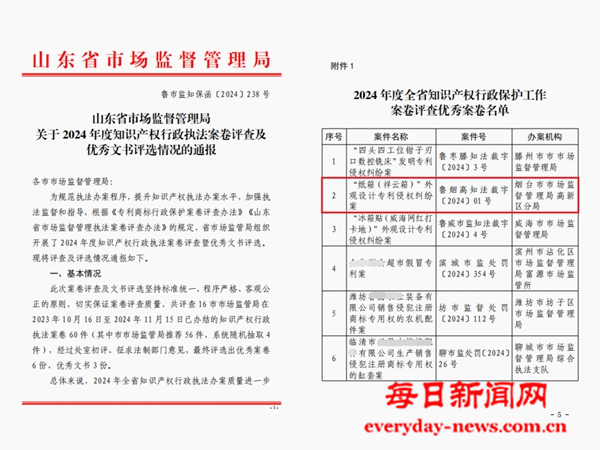 图片8.png 图片8.png