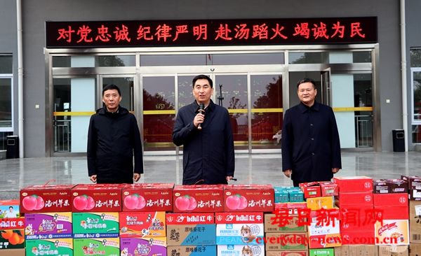 微信图片_20250118145207.jpg 微信图片_20250118145207.jpg