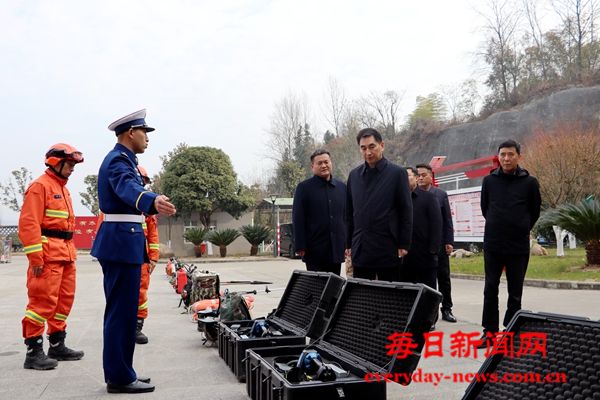 微信图片_20250118145227.jpg 微信图片_20250118145227.jpg