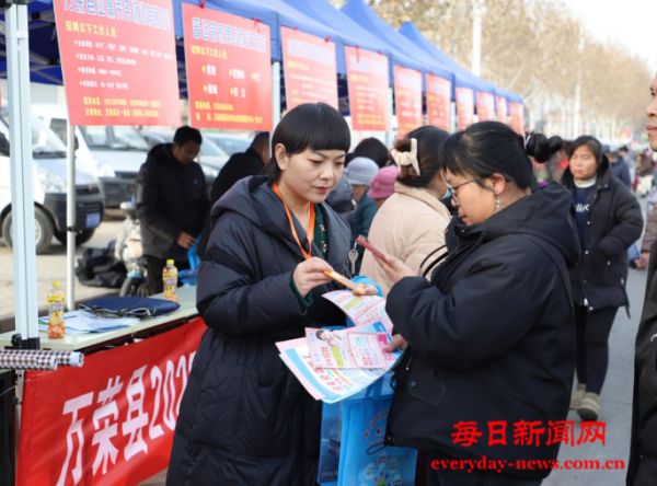 万荣县专场招聘送岗到身边