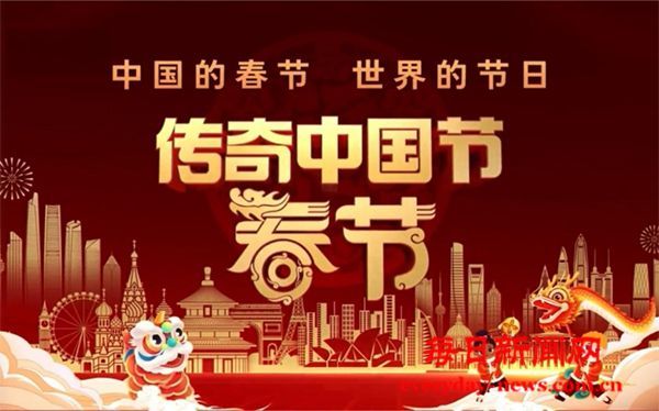 春的节日-诗文/邓淦群