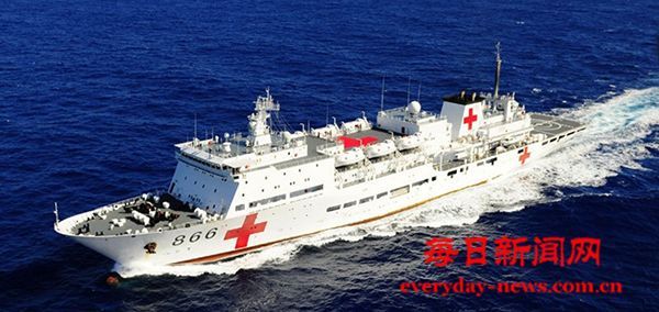 和平方舟医院船执行“和谐使命-2024”