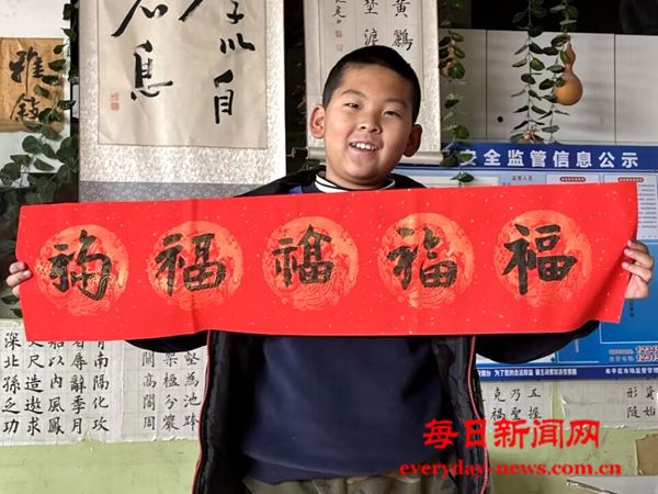 烟台市牟平区海德小学开展“年味里的劳动美