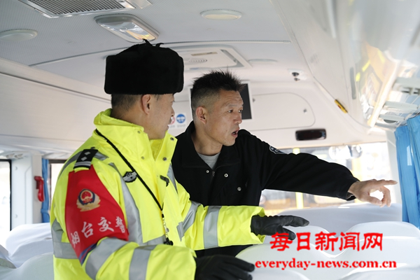 图片7.png 图片7.png