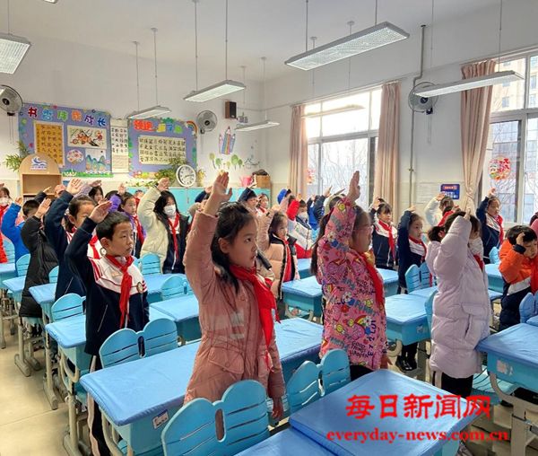 烟台高新区第二实验小学：活力满溢 步入正