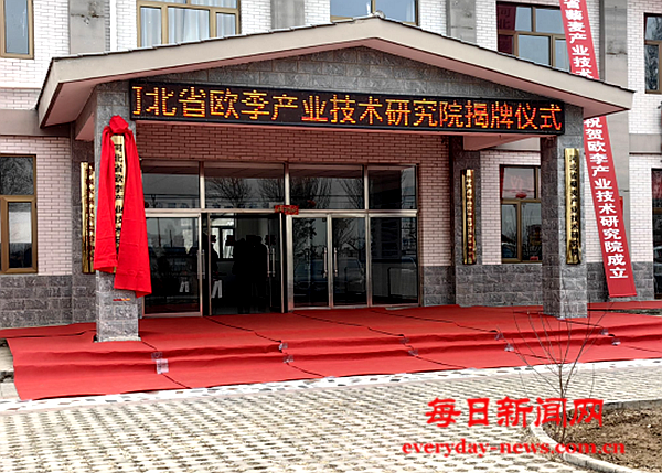 全球11111111111.png 全球11111111111.png