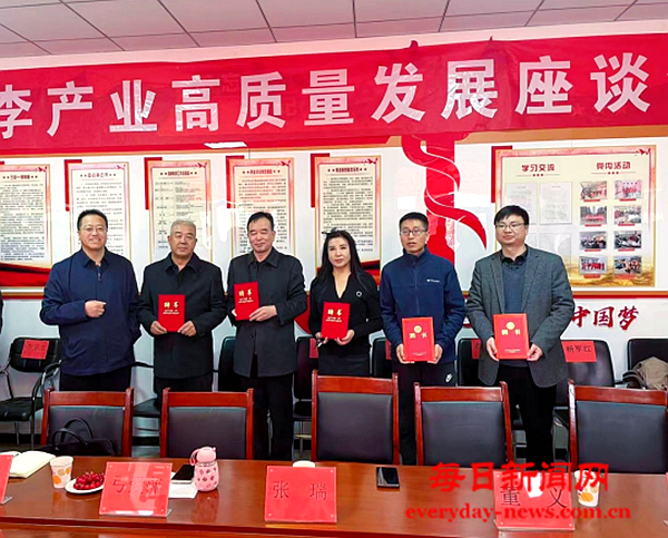 全球333333333.png 全球333333333.png