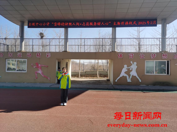 图片7.png 图片7.png