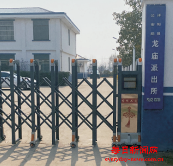 微信图片_20250311185321.png 微信图片_20250311185321.png