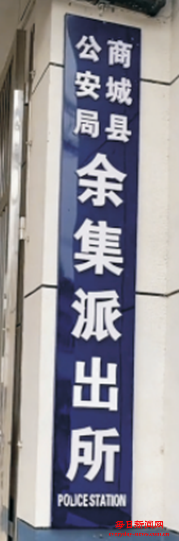 微信图片_20250311185354.png 微信图片_20250311185354.png