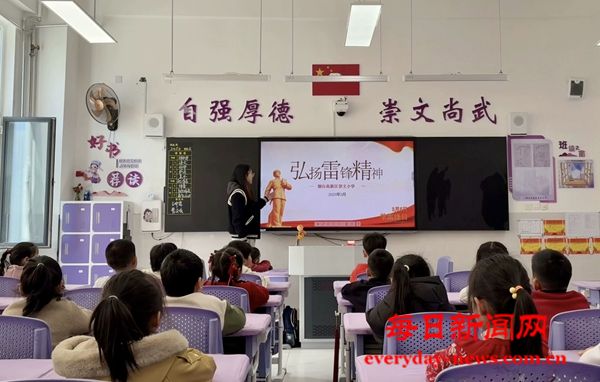 烟台高新区崇文小学开展“暖春学雷锋 爱心