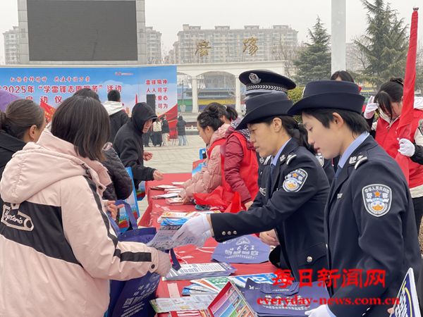 万荣：弘扬雷锋精神 传递禁毒力量