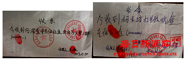 案33334444.png 案33334444.png