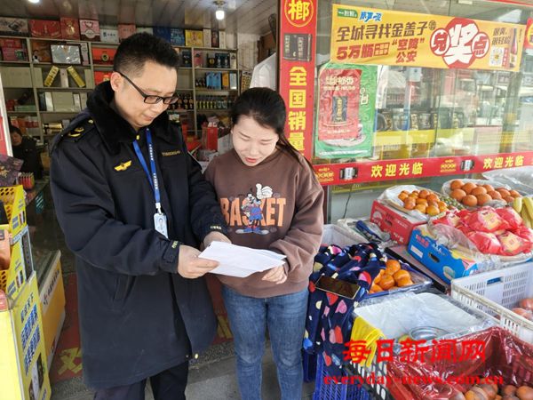 湖北省公安县藕池市场监管所：开展进口水果