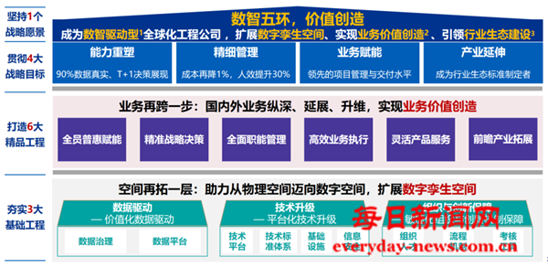 图片8.png 图片8.png