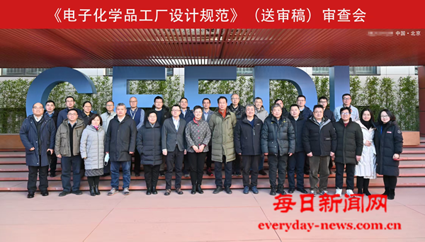 微信图片_20250321110824.png 微信图片_20250321110824.png