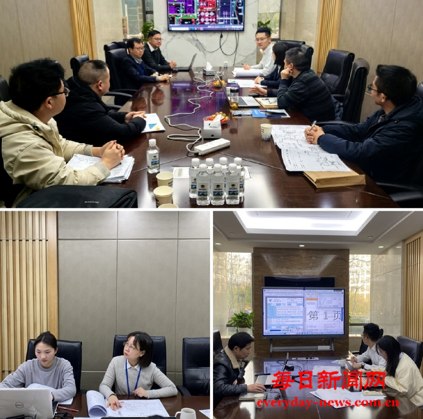 微信图片_20250321111705.png 微信图片_20250321111705.png