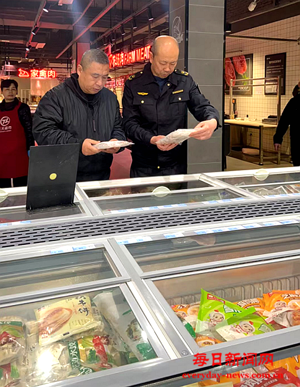 啊啊啊去33333333333.png 啊啊啊去33333333333.png