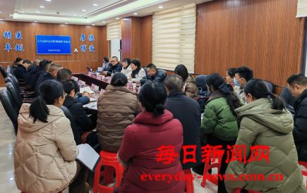 湖北民大医院王旻述同志挂职期履职考核座谈