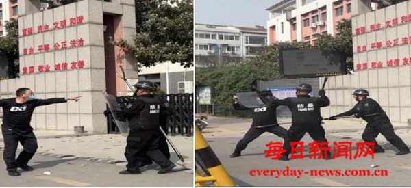 微信图片_20250331113247.png 微信图片_20250331113247.png