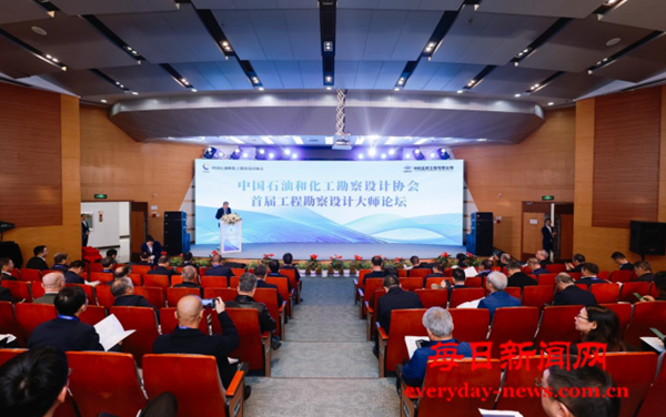 微信图片_20250401085718.png 微信图片_20250401085718.png