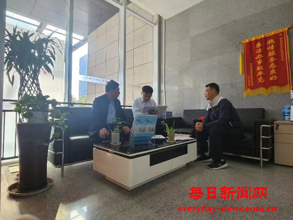 图片7.png 图片7.png