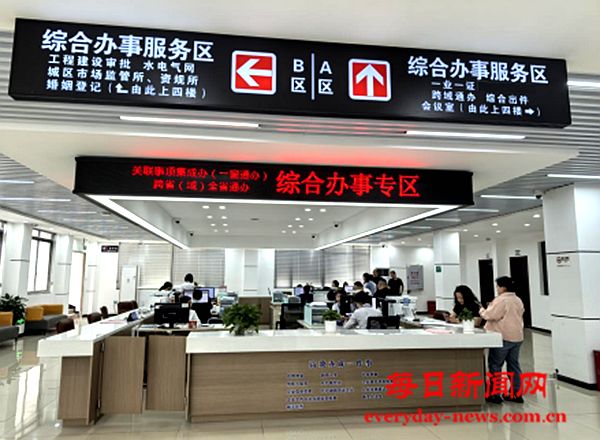 湖北省公安县市场监管局：推进高效办成“一