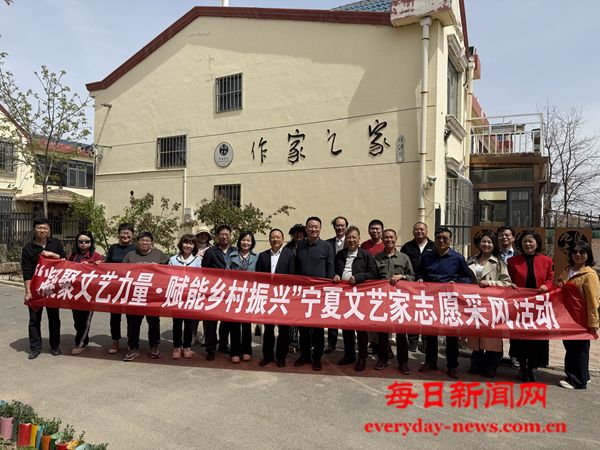   用文艺“点亮”乡村新貌，用文化赋能乡