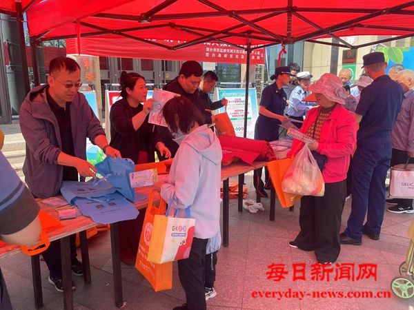 聚焦防灾减灾 守护生命安全