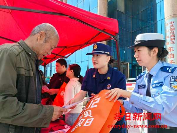 图片39.png 图片39.png