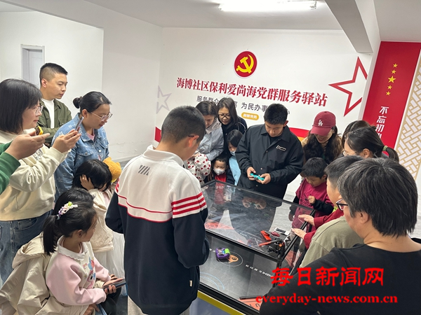 图片17.png 图片17.png