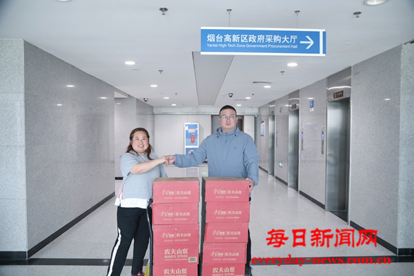 图片7.png 图片7.png