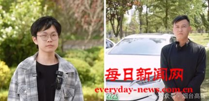 文明厚度传递城市温度