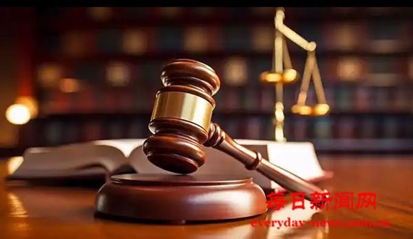 当法槌落下的前前后后