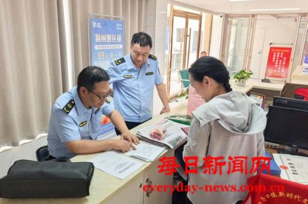 湖北省公安县市场监管局：入企推广电子营业