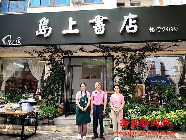 小小书店一片心  公益文化只为民