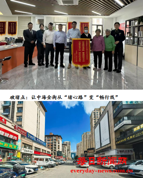 正在1111111111111111111.png 正在1111111111111111111.png