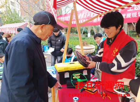 正在666666666666.png 正在666666666666.png