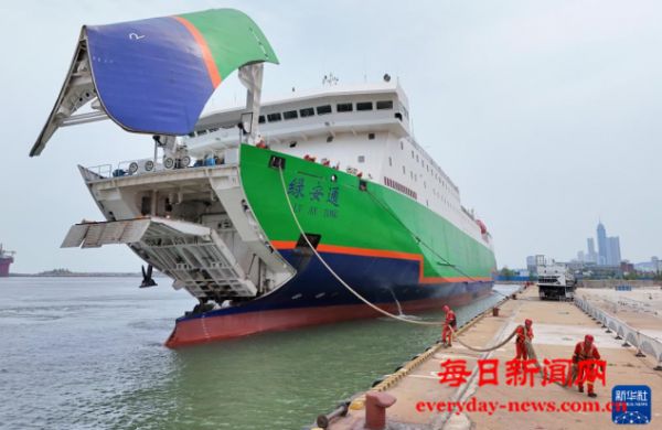 渤海海峡新能源汽车海上运输专线开通 (1