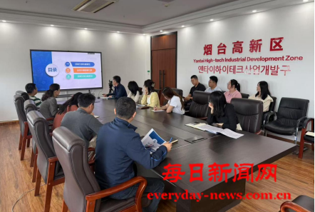 正在333333333.png 正在333333333.png